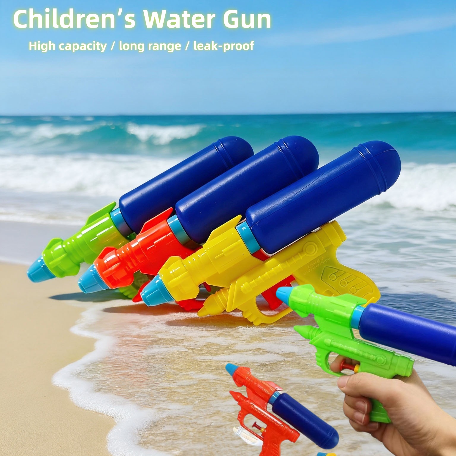 Kids Outdoor Garden Toys - مسدس ماء محمول للأطفال، لعبة صيفية