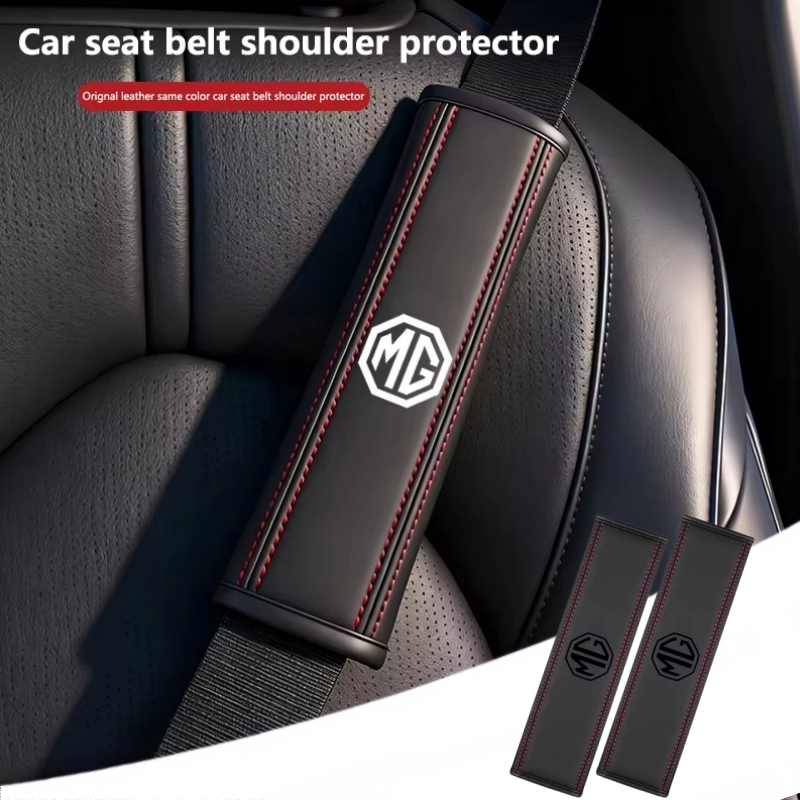 Swing Seat Belt - غطاء وسادة حزام الأمان للسيارة لسيارات