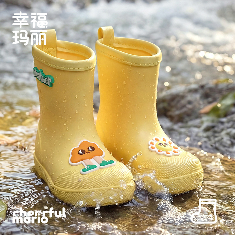 Kids Outdoor Wear - أحذية مطر جديدة للأطفال لعام 2026