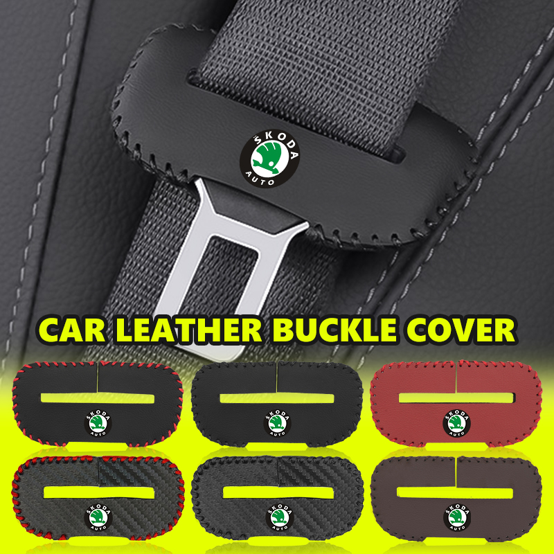 Swing Seat Belt - غطاء حماية مشبك حزام الأمان للسيارة