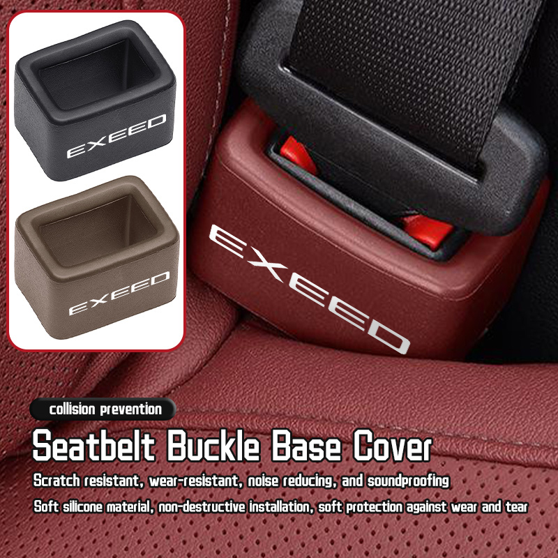 Swing Seat Belt - غطاء حماية لحزام مقعد السيارة مضاد