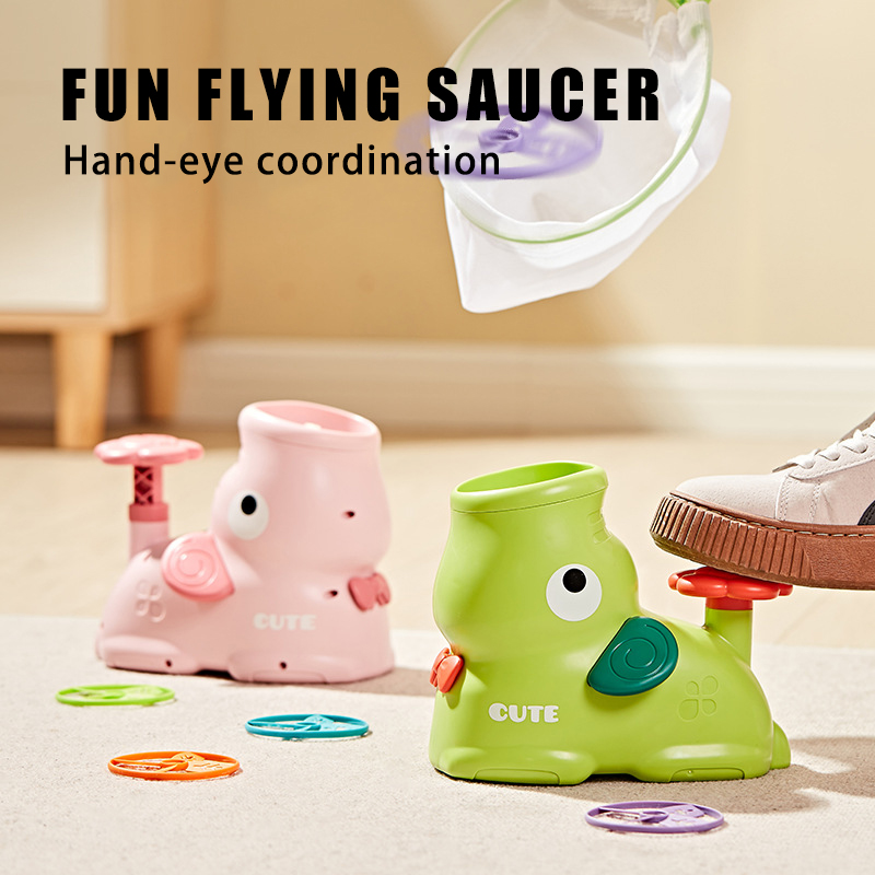 Kids Outdoor Jumping Toys - ألعاب للأطفال على شكل قرص لطيران