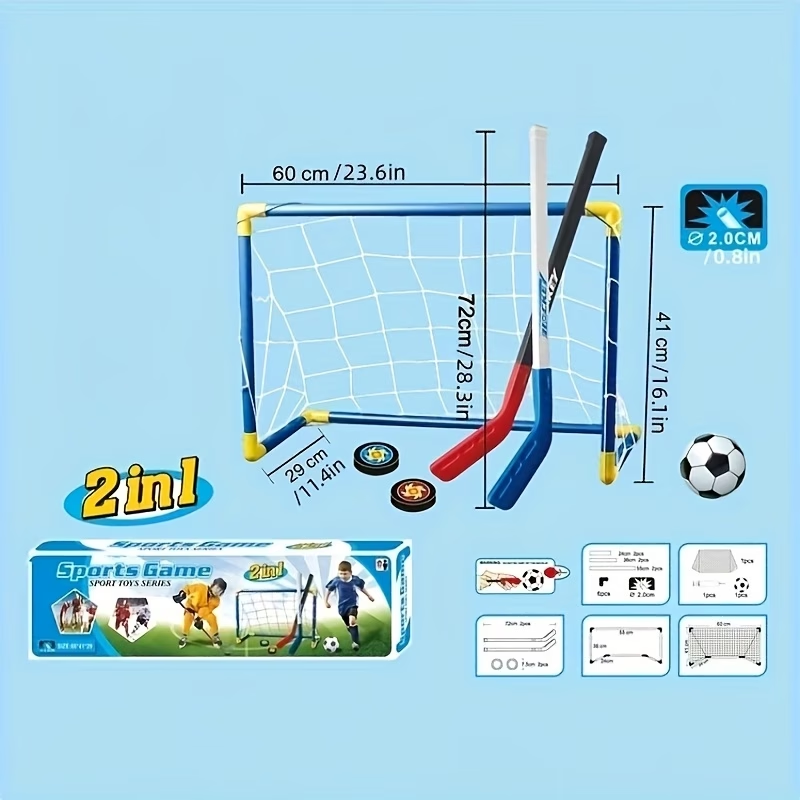 مجموعة ألعاب رياضية 2 في 1 للأ - مراجعة Kids Outdoor Hockey Sticks وسعره