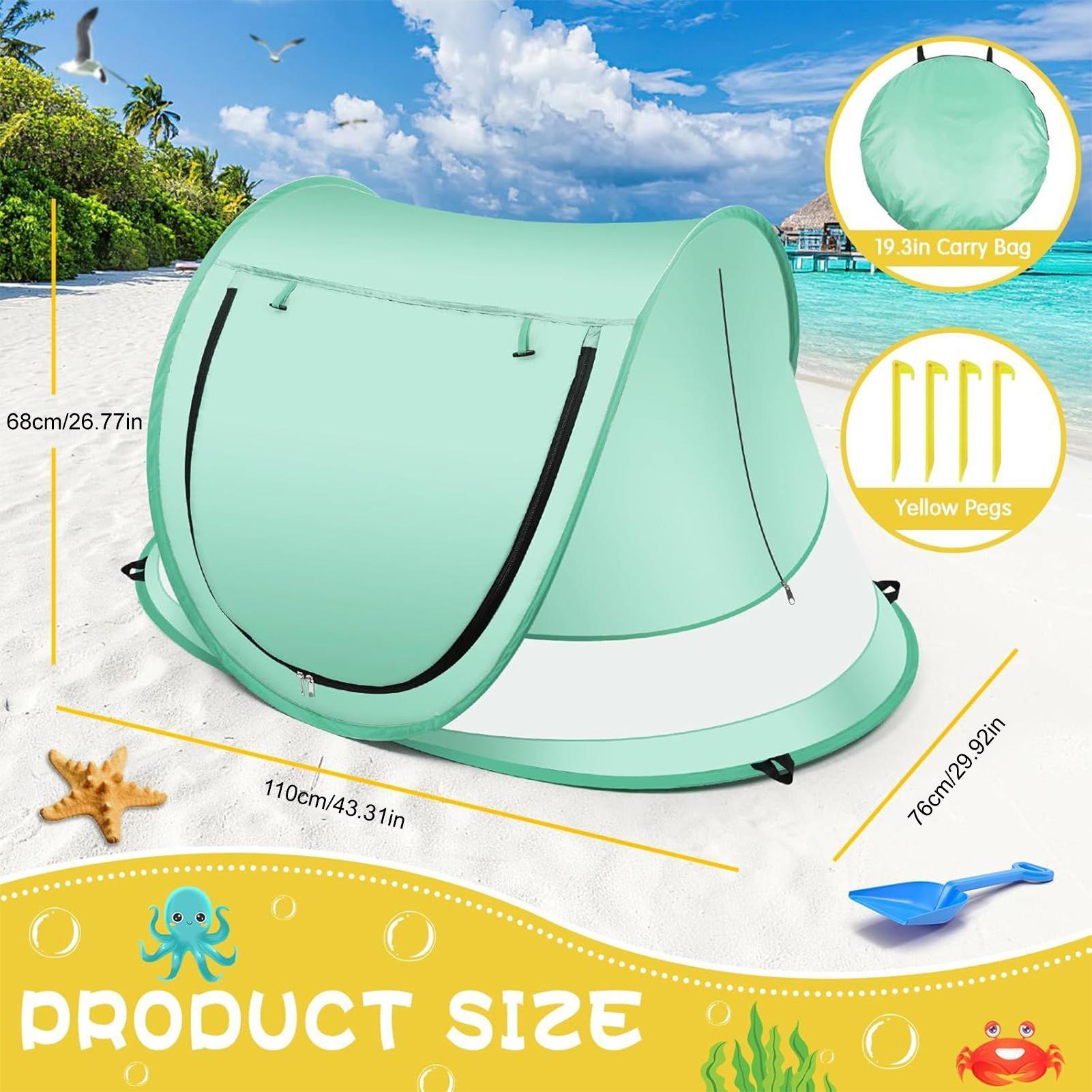 طفل خيمة للشاطئ في الهواء الطل - مراجعة Outdoor Tent Playhouse وسعره