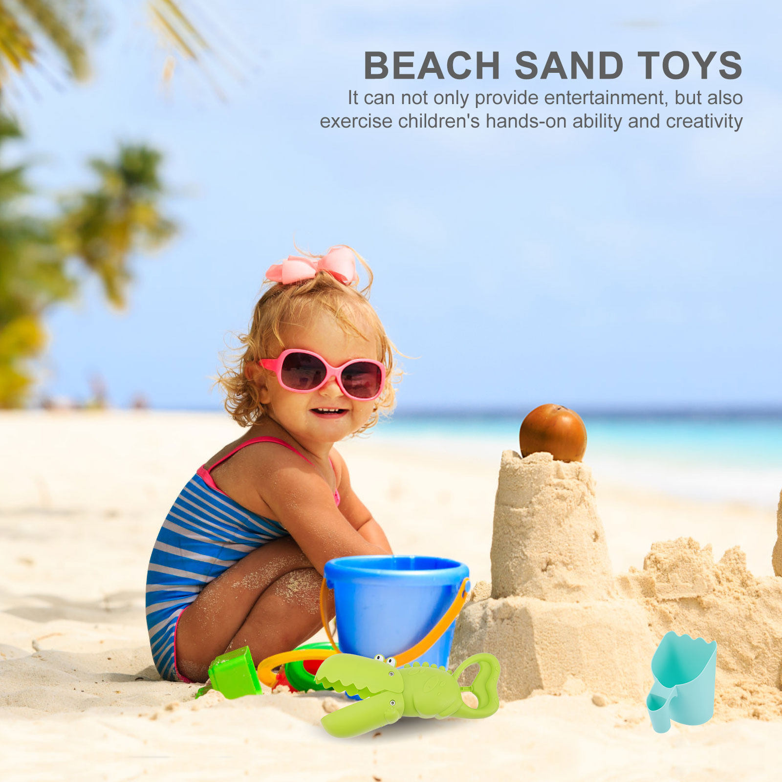 مجموعة لعب رمل الشاطئ المكونة  - مراجعة Kids Outdoor Sandbox وسعره