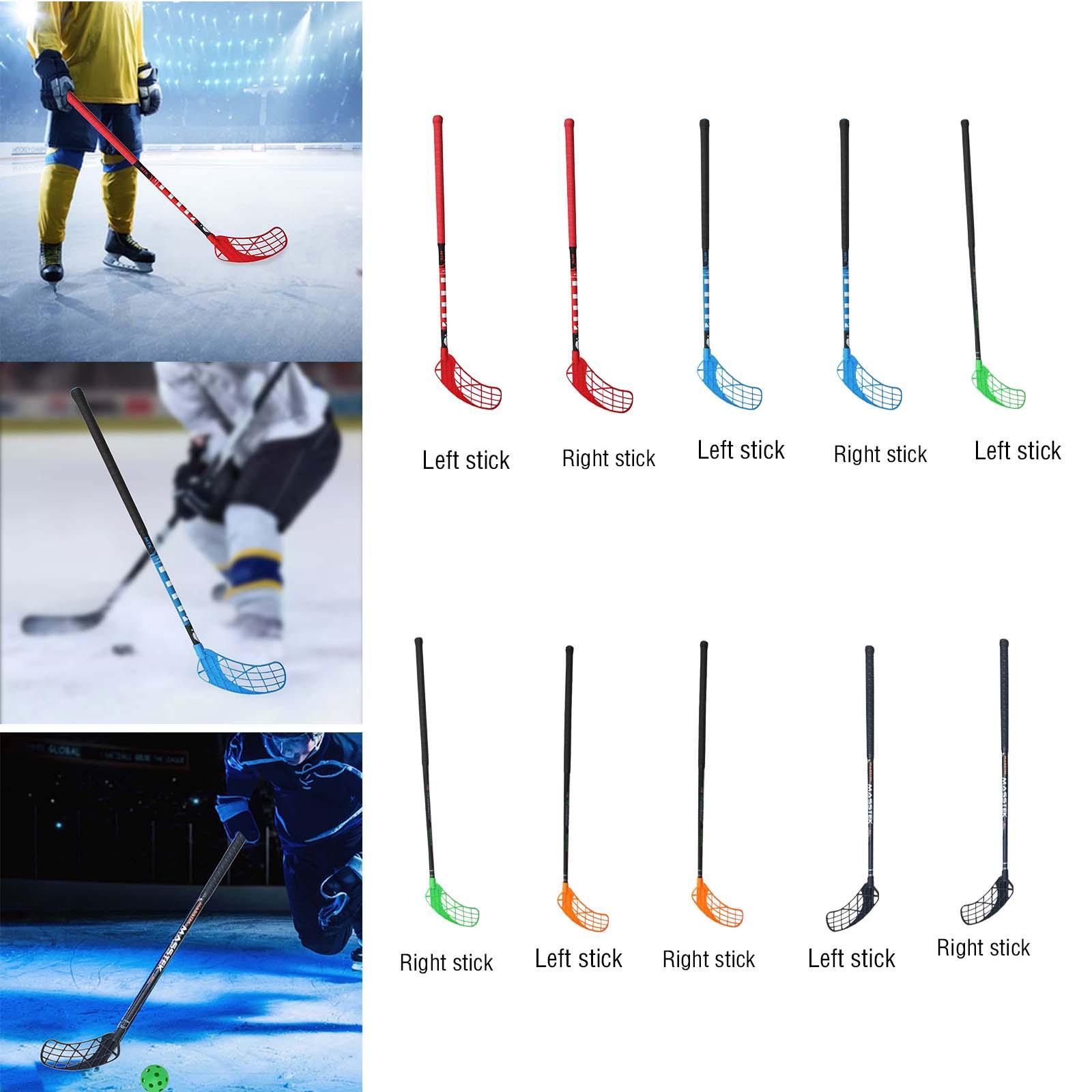 عصا هوكي متعددة الاستخدامات لل - مراجعة Kids Outdoor Hockey Sticks وسعره