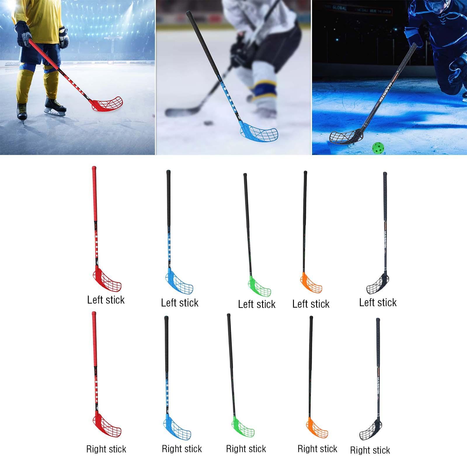 عصا هوكي متعددة الاستخدامات لل - مراجعة Kids Outdoor Hockey Sticks وسعره