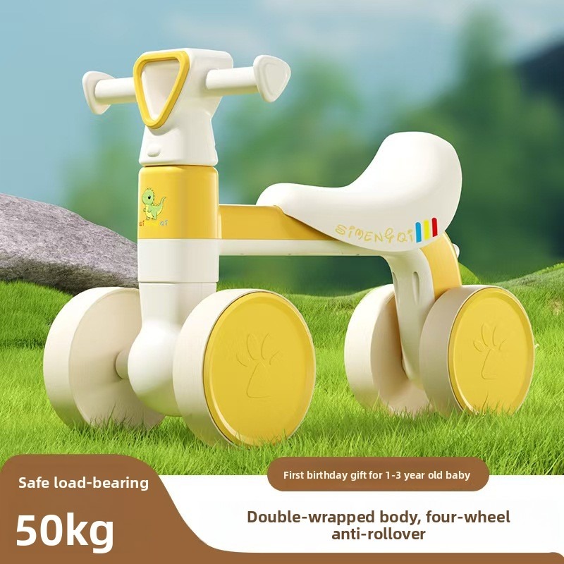 دراجة توازن للأطفال بأربع عجلا - مراجعة Kids Outdoor Ride On وسعره