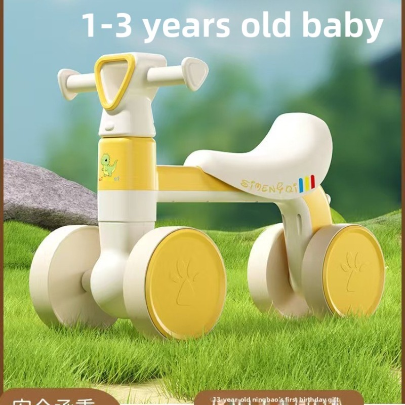 دراجة توازن للأطفال بأربع عجلا - مراجعة Kids Outdoor Ride On وسعره