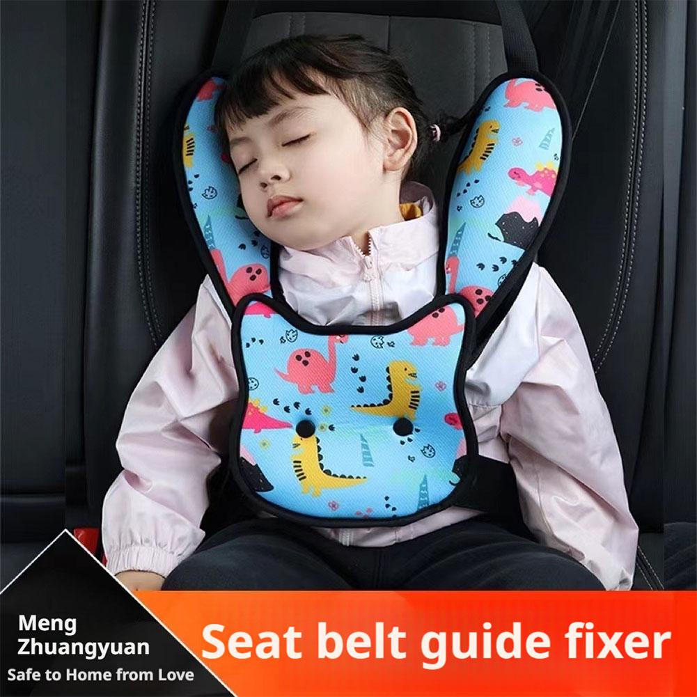 1 مجموعة لطيف الكرتون طباعة مق - مراجعة Swing Seat Belt وسعره