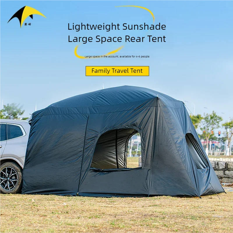 خيمة تخييم عالمية للسيارات الر - مراجعة Outdoor Tent Playhouse وسعره