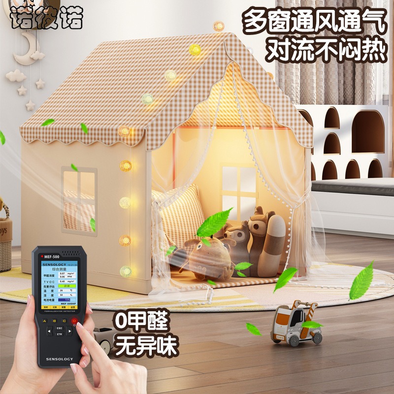 خيمة لعب للأطفال خيمة أطفال لل - مراجعة Outdoor Tent Playhouse وسعره