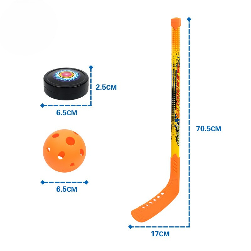 مجموعة عصي هوكي للأطفال، لعبة  - مراجعة Kids Outdoor Hockey Sticks وسعره