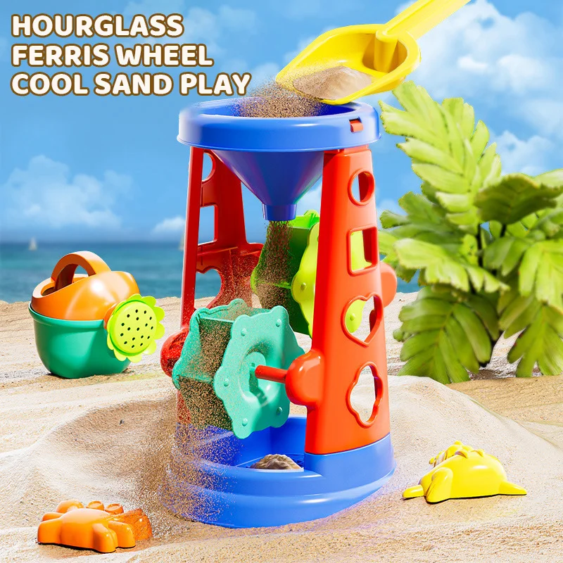 أدوات لعب الرمال للأطفال مجموع - مراجعة Kids Outdoor Sandbox وسعره