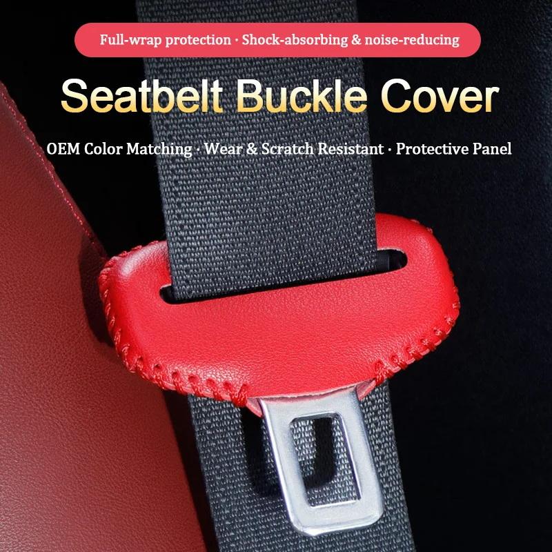 [MS] غطاء حماية عالمي من الجلد - مراجعة Swing Seat Belt وسعره