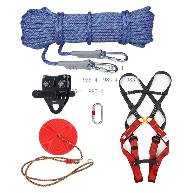 مجموعة زلايت للأطفال مع مقبض و - مراجعة Kids Outdoor Zipline وسعره