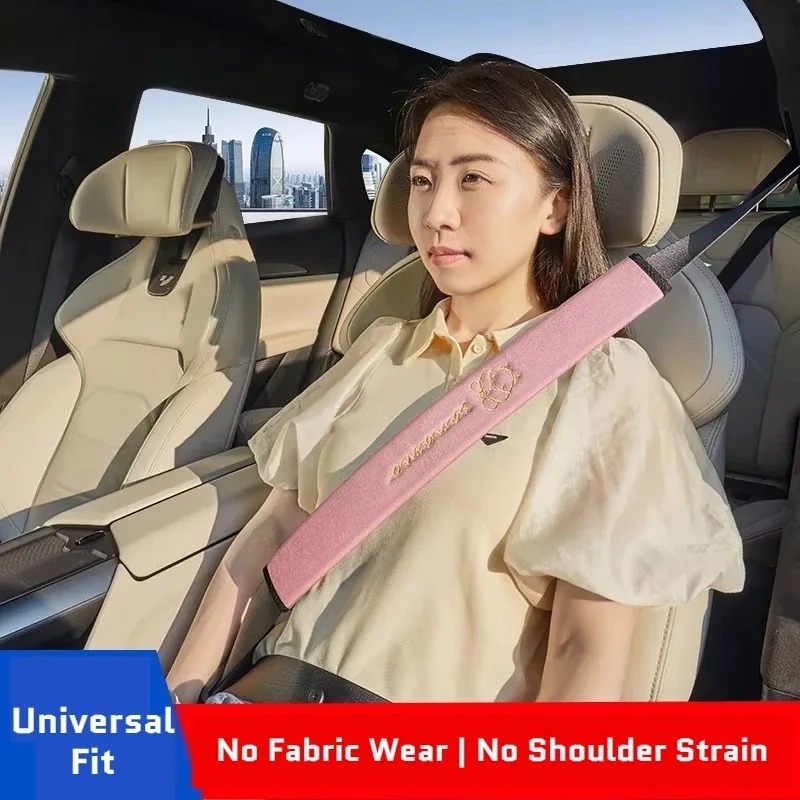 وسادات حزام الأمان للسيارة، أغ - مراجعة Swing Seat Belt وسعره