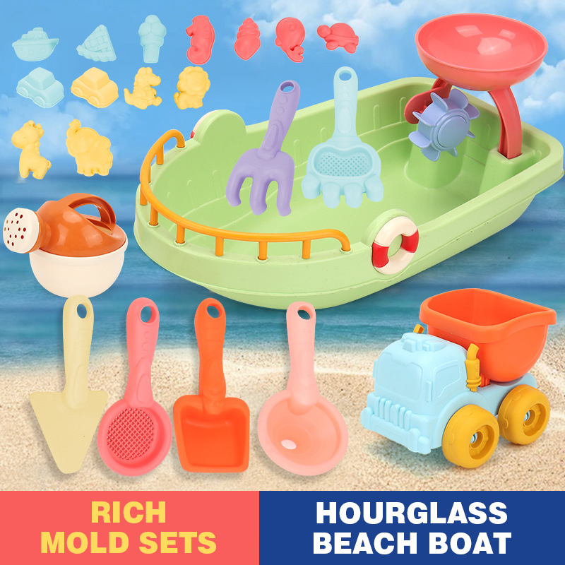 طفل عربة الشاطئ لعب لعبة رمل م - مراجعة Kids Outdoor Sandbox وسعره