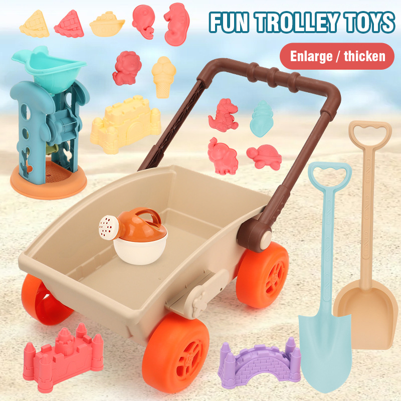 طفل عربة الشاطئ لعب لعبة رمل م - مراجعة Kids Outdoor Sandbox وسعره