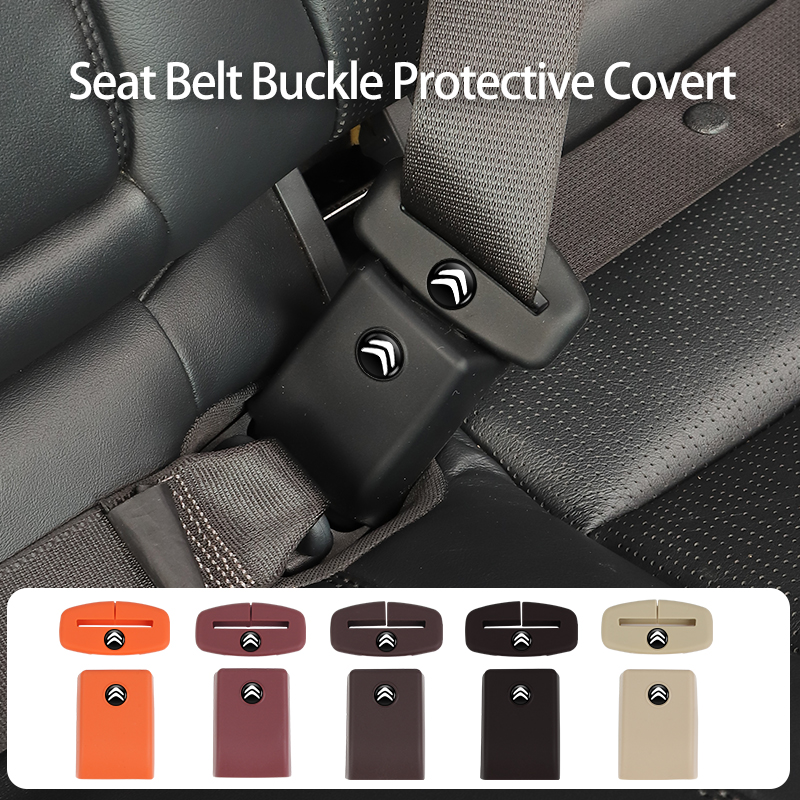 غطاء سيليكون لمشبك حزام أمان ا - مراجعة Swing Seat Belt وسعره