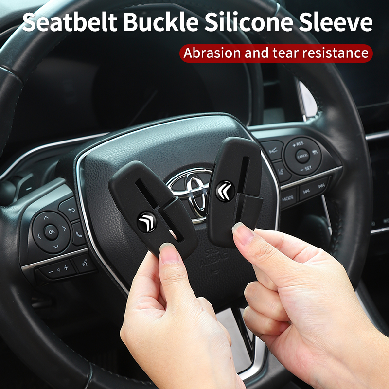 غطاء سيليكون لمشبك حزام أمان ا - مراجعة Swing Seat Belt وسعره