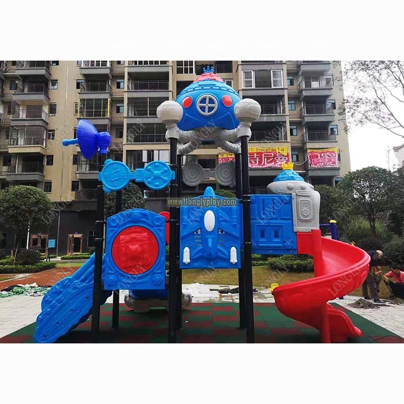 زحليقة بلاستيكية للأطفال من مص - مراجعة Kids Outdoor Playground وسعره