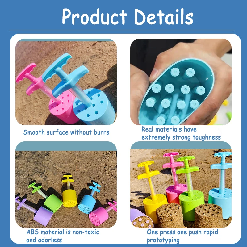 قوالب صندوق الرمل للأطفال، ألع - مراجعة Kids Outdoor Sandbox وسعره