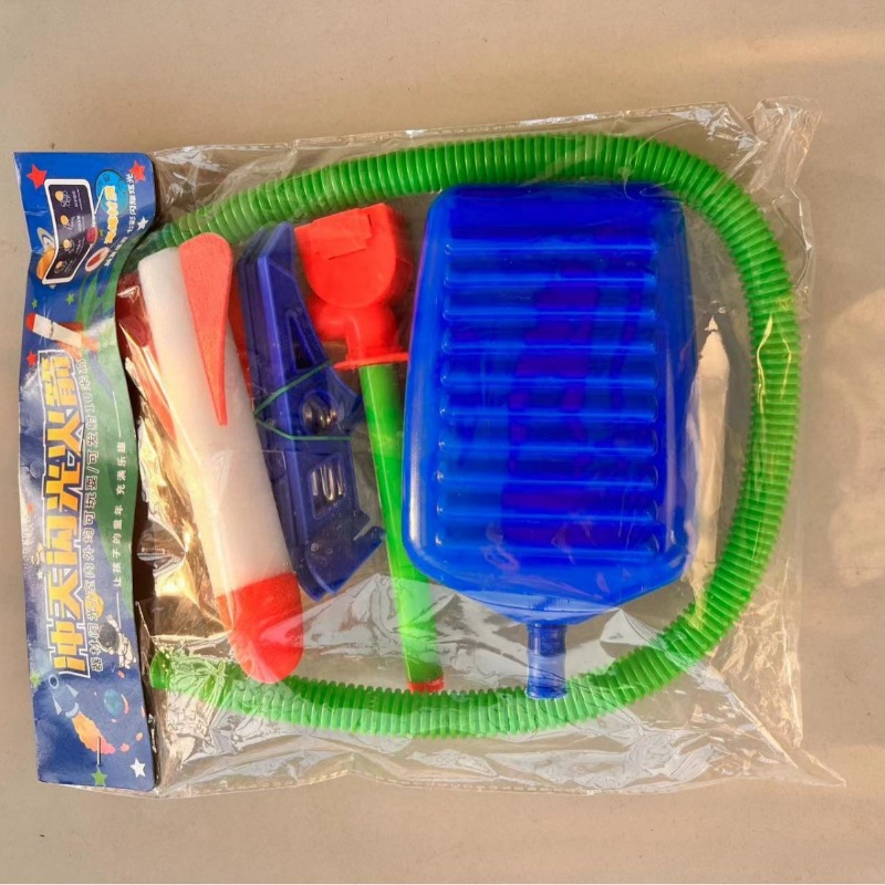 طفل صاروخ الهواء مضخة القدم قا - مراجعة Kids Outdoor Jumping Toys وسعره