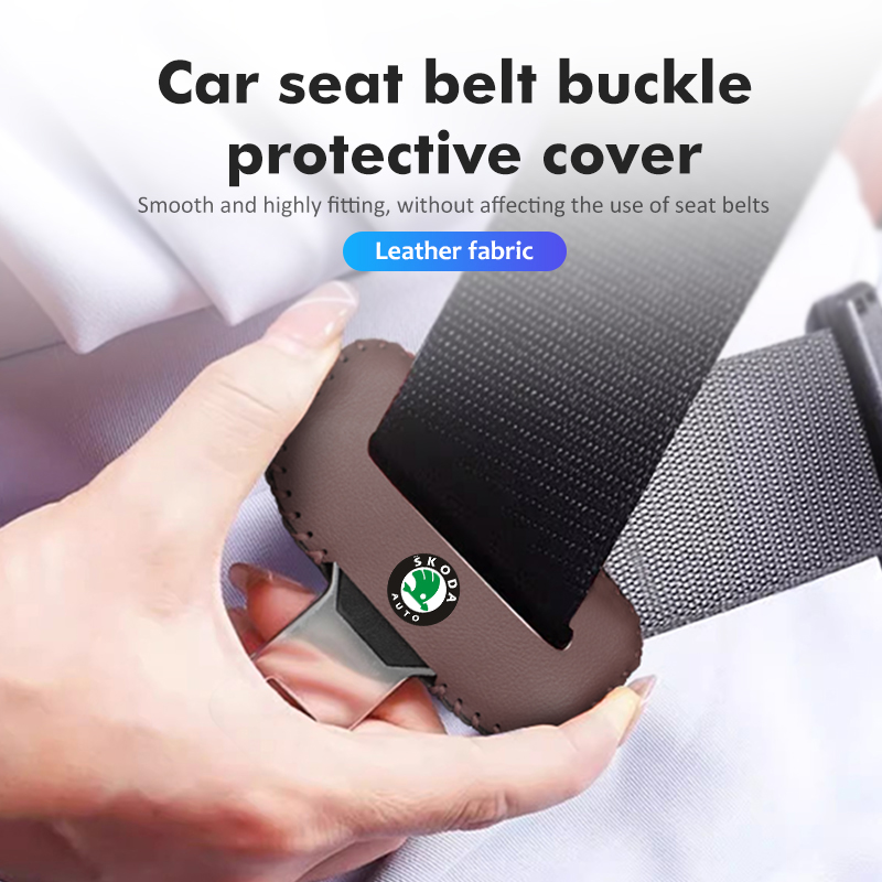 غطاء حماية مشبك حزام الأمان لل - مراجعة Swing Seat Belt وسعره