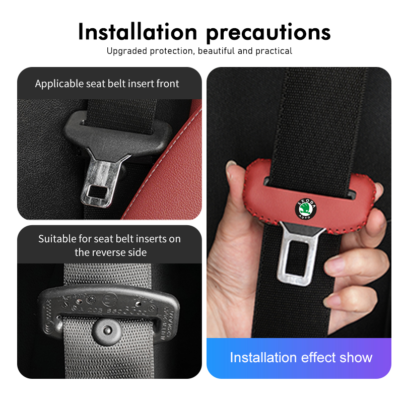 غطاء حماية مشبك حزام الأمان لل - مراجعة Swing Seat Belt وسعره