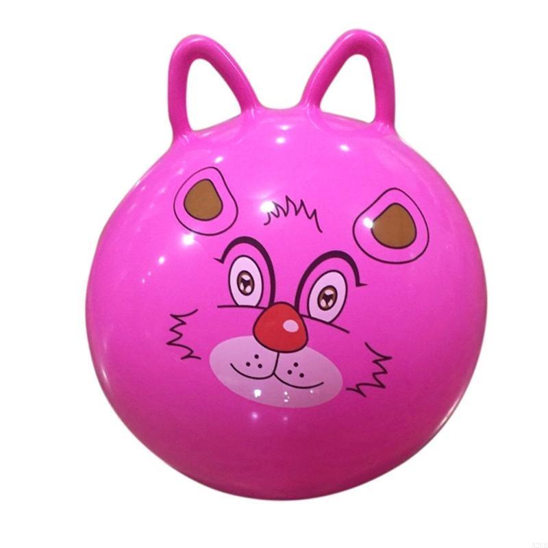 كرة القفز القابلة للنفخ على شك - مراجعة Kids Outdoor Jumping Toys وسعره