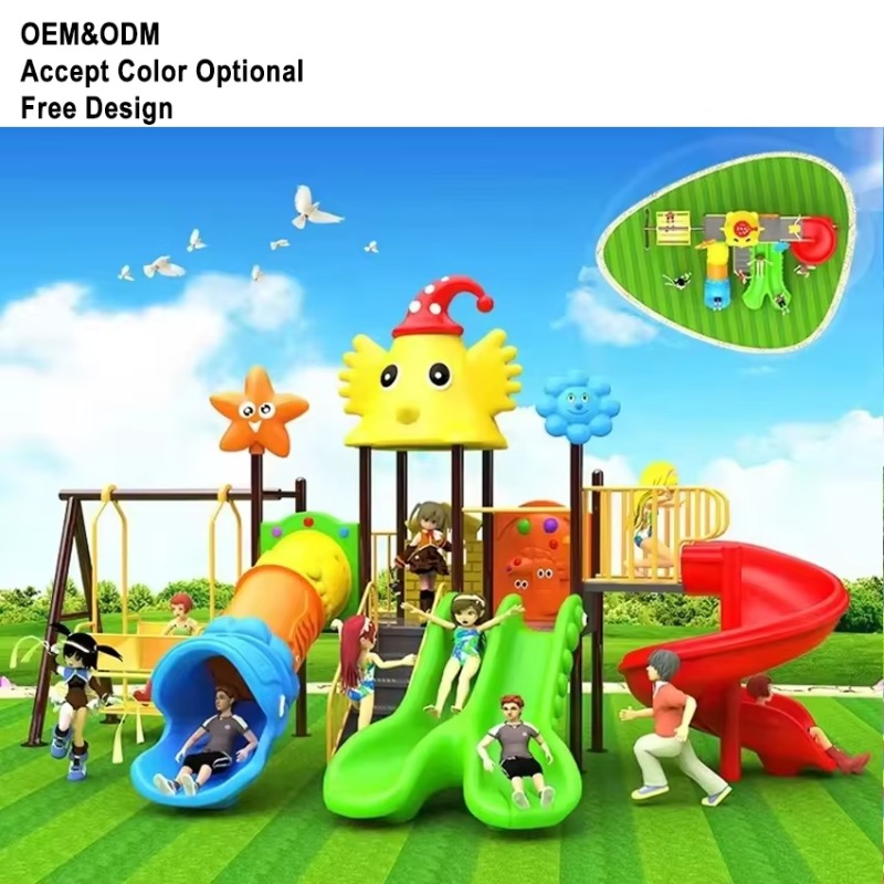 معدات ملاعب خارجية للأطفال: زح - مراجعة Kids Outdoor Playground وسعره